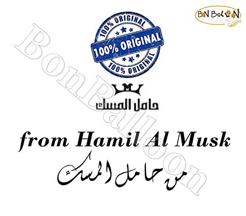 Hamil Al Misk Fermente Kokulu Krem Suudi Parfüm Kadın Erkek Kokuları Makhmaryia Makhmaria (0.70 oz / 20 gm) مخمرية (Rahaf رهف)